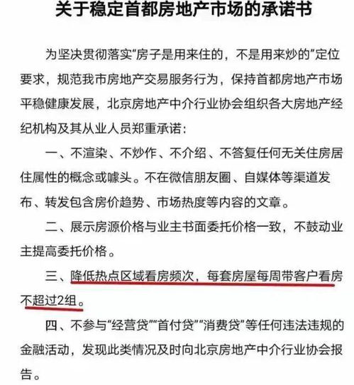 43.6万人 杭州人才净流入率又拿全国第一,常住人口要破1100万